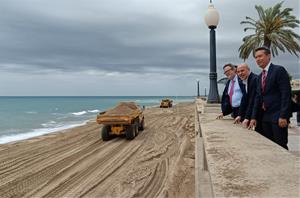Ajt. del Vendrell