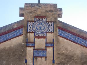 El Vendrell modifica la catalogació de la Cooperativa Agrícola, un edifici que podria acollir la futura Casa de Cultura. Ajuntament del Vendrell