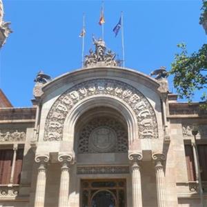 Tribunal Superior de Justícia de Catalunya. TSJC