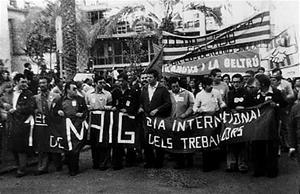 Vaga a la Fira de 1976. Eix