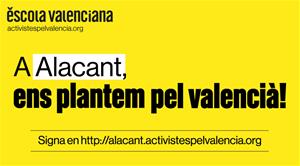 A Alacant, esn plantem pel valencià!. Eix