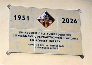 Acte de resentació del 75è aniversari del CP Vilanova