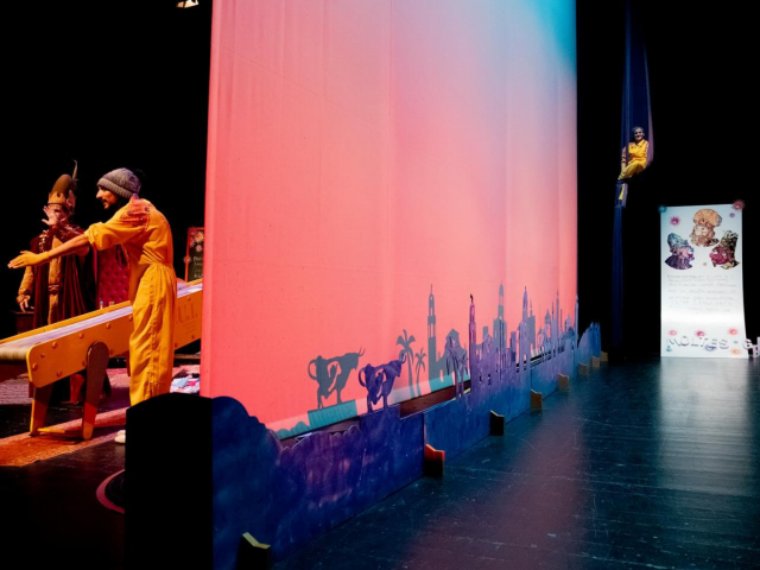 Eliseu, carter reial