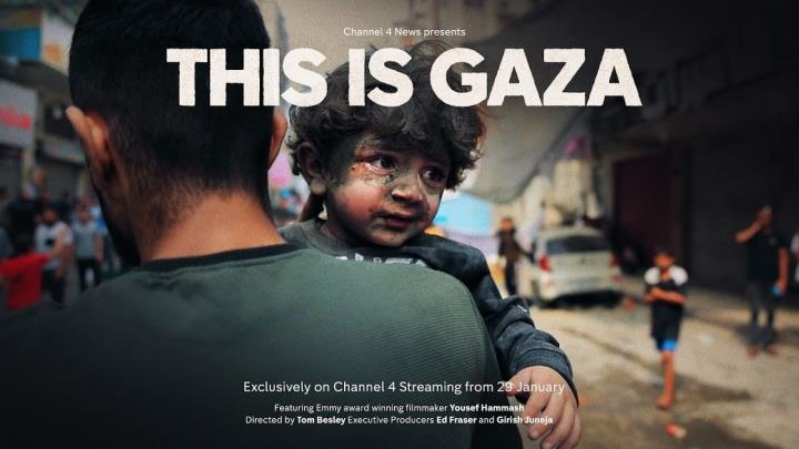 This is Gaza