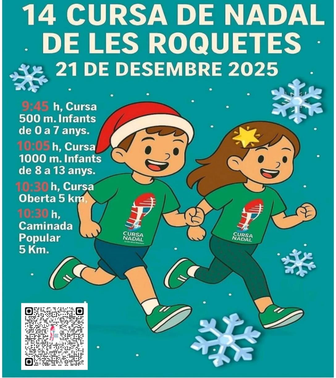 Cartell de la Cursa de Nadal de Les Roquetes . Eix