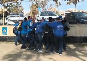 Club Petanca Vilanova i la Geltrú. Eix