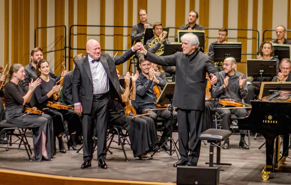 Concert de la Camerata Eduard Toldrà a l’Auditori de Vilanova. Eix