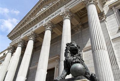 Congrés dels Diputats. Eix