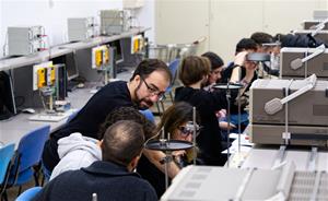 El Projecte InnoCrowd de Vilanova i la Geltrú rep el premi Jaume Vicens Vives a la innovació docent