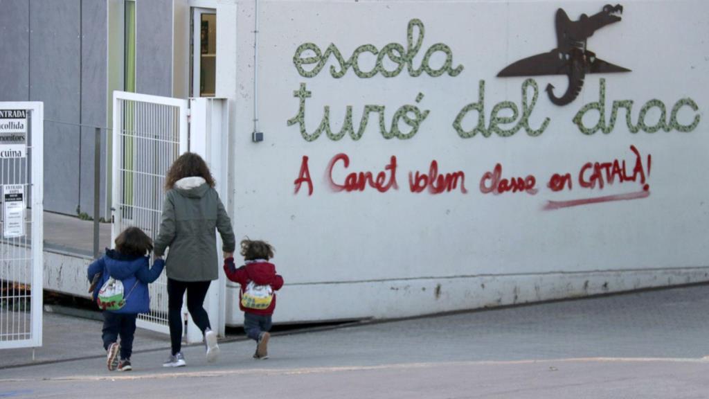 ACN / Jordi Pujolar
