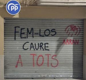 Façana de la seu del PP de Sant Sadurní d'Anoia. Eix