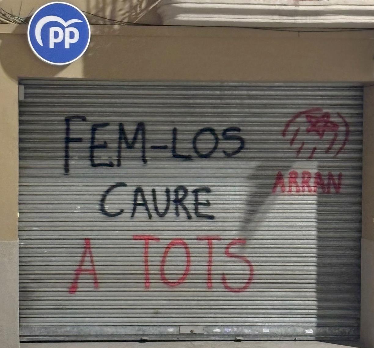 Façana de la seu del PP de Sant Sadurní d'Anoia. Eix