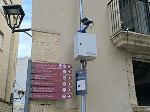 La Comissió de Control dels Dispositius de Videovigilància autoritza la instal·lació de 45 càmeres al Vendrell. ACN