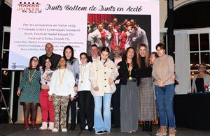 La XX Nit de l’Esport de Sant Pere de Ribes