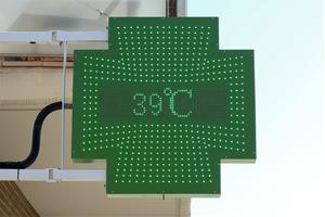 L'onada de calor de mitjan agost va ser la més intensa de la història d'Espanya, amb 4,6ºC més del que és habitual. ACN