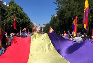 Marxa Republicana. Eix