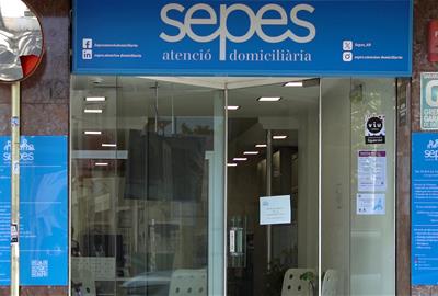 Oficina de SEPES, al carrer Forn del Vidre. Eix