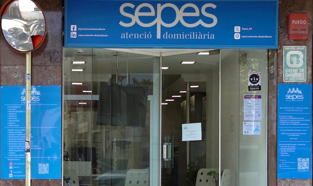 Oficina de SEPES, al carrer Forn del Vidre. Eix