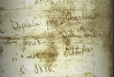 Primera pàgina del manuscrit del Ball de Serrallonga del Vell Saquetes. IEP