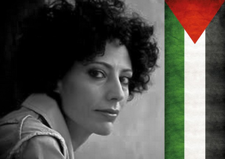 Suheir Hammad intervenida x Villavicencio - Descontexto Editores. Eix