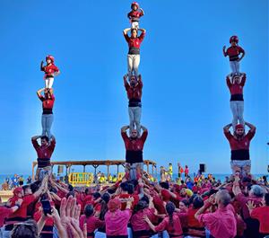 Vano de 5 dels Nens del Vendrell