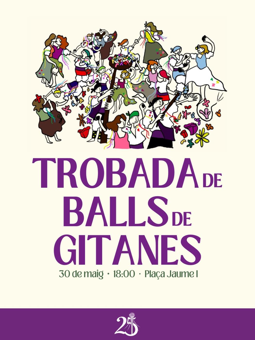 25è aniversari: Trobada de Balls de Gitanes