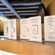 Dia+Internacional+dels+Museus+al+Vendrell