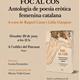 El+Patronat+acull+la+presentaci%c3%b3+del+llibre+%e2%80%98Foc+al+cos%e2%80%99