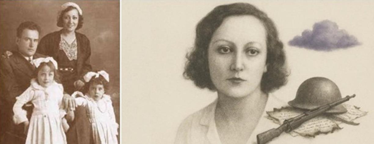 Carlota O'Neill de Lamo. Eix