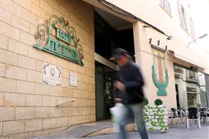 El 59è Festival de Sitges no comptarà amb El Retiro entre les seves seus i espera recuperar-lo en pròximes edicions. ACN