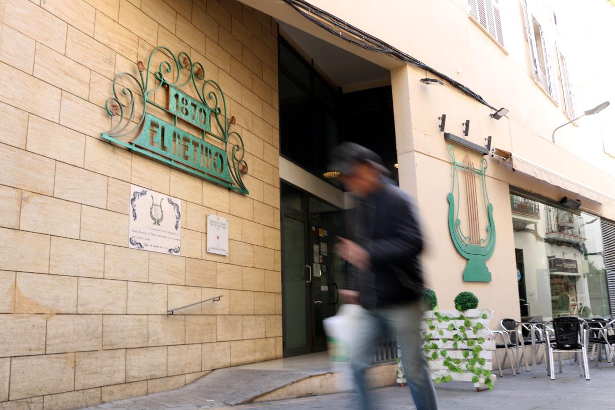 El 59è Festival de Sitges no comptarà amb El Retiro entre les seves seus i espera recuperar-lo en pròximes edicions. ACN