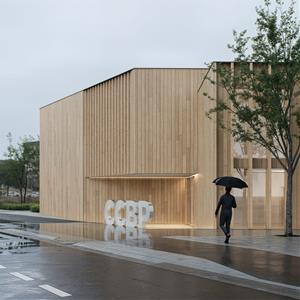 El Consell Comarcal del Baix Penedès aprova inicialment el projecte de la seva nova seu, valorada en 7,7 milions d'euros. CC Baix Penedès