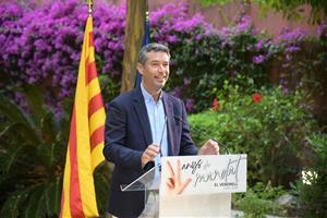 El Vendrell farà gratuït el curs de P0 de les escoles bressol municipals. Ajuntament del Vendrell