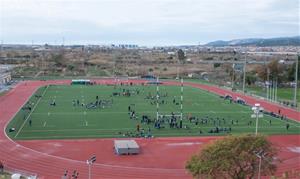 Estadi Rugbi de Cornellà, Pilar Pons. Eix