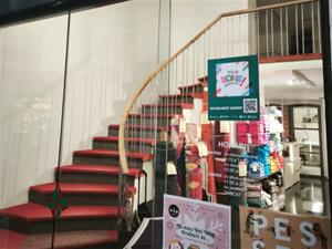 La campanya dels Vilabons tanca amb més de 4.200 compres i un impacte de 211.000 euros al comerç local. Ajuntament de Vilanova