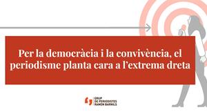 Eix