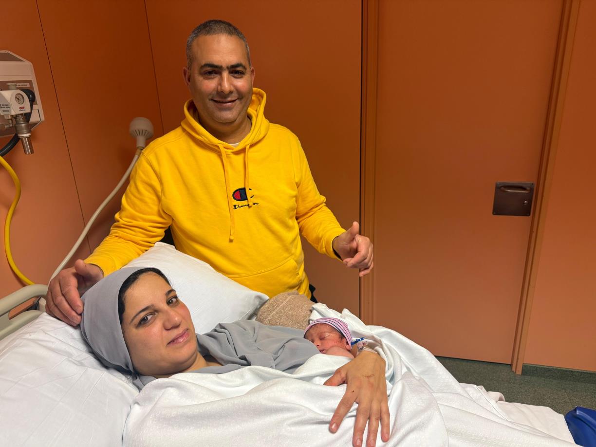 Nadir, el primer nadó de l’any al Penedès, neix a l’Hospital del Vendrell. Generalitat de Catalunya