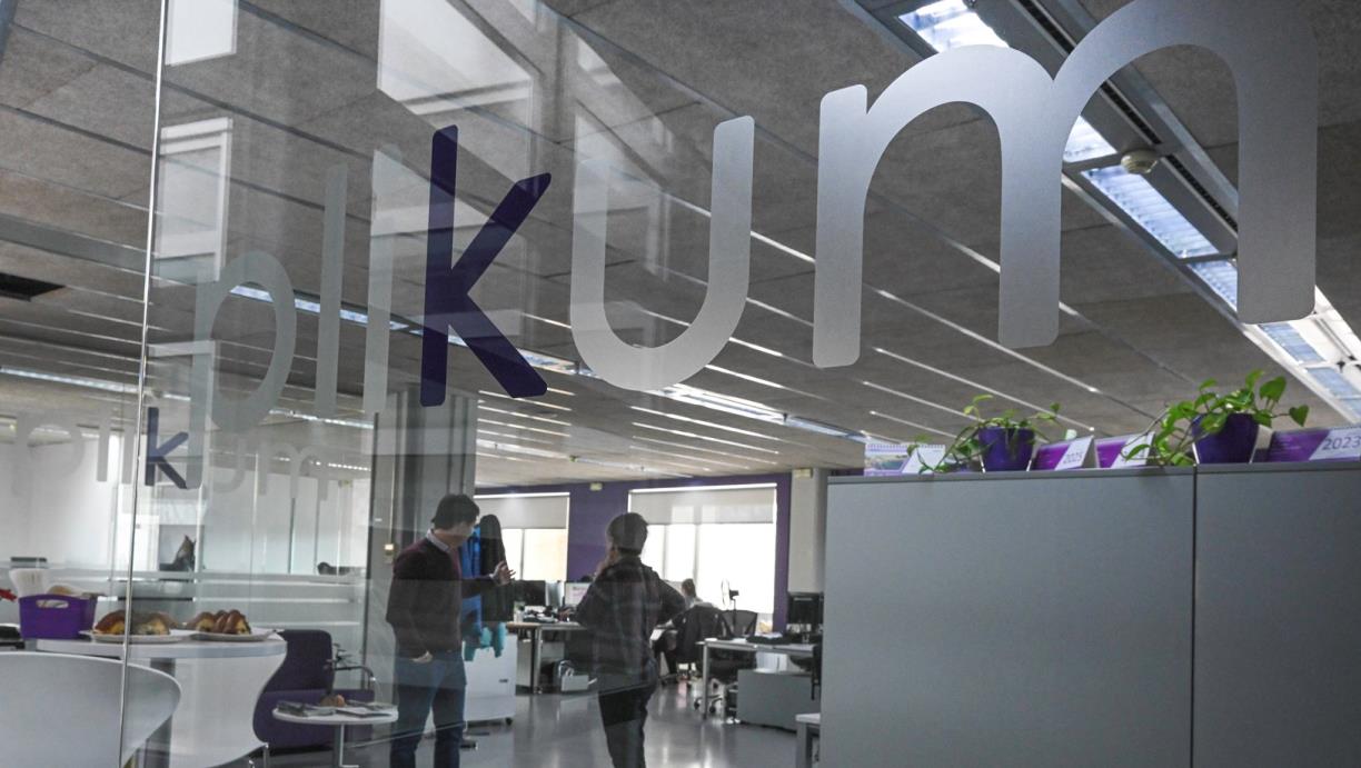 Oficines de l'empresa vilanovina Plikum. Eix