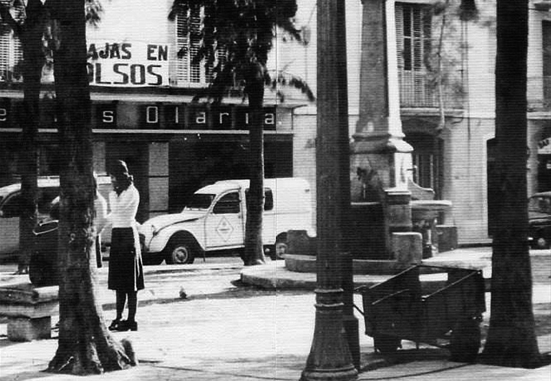 Arxiu Comarcal del Garraf