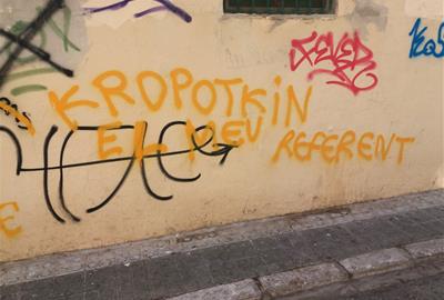 pintada Kropotkin. Ferran Savall