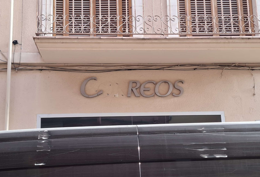 Rètol de Correus a Vilanova. Ferran Savall