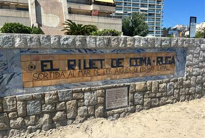 Riuet de Coma-ruga. MND