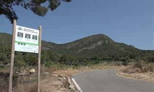 Serralada del Montmell. Eix
