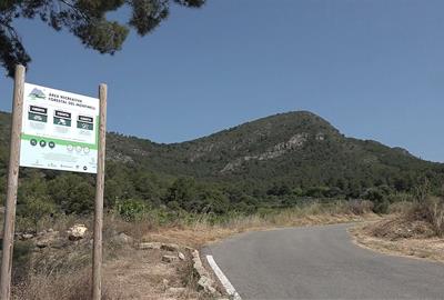 Serralada del Montmell. Eix