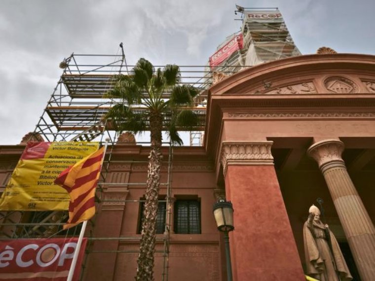 Vilanova impulsa quatre actuacions simultànies per revitalitzar el Museu Víctor Balaguer i obrir-lo a la ciutadania. Ajuntament de Vilanova