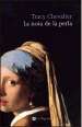 Portada del llibre La noia de la perla Portada del llibre La noia de la perla