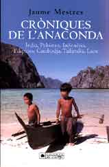 Portada del llibre Cròniques de l'Anaconda