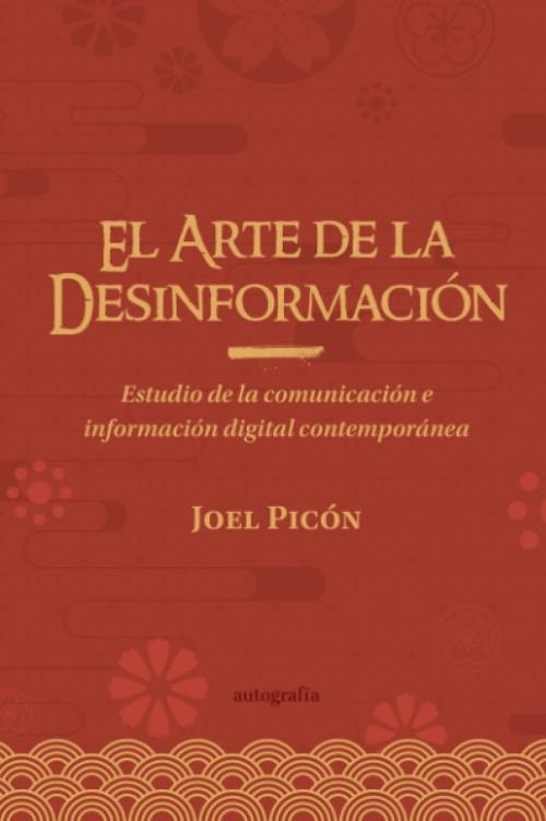 Portada del llibre El arte de la desinformación