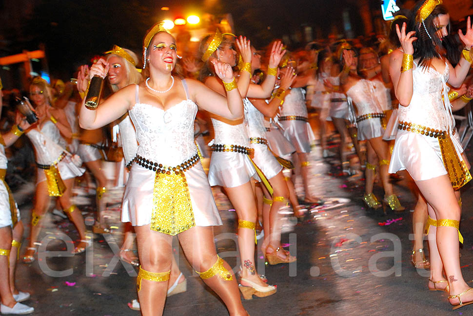 Rua Summer de Roquetes 2015. Rua Summer de Roquetes 2015