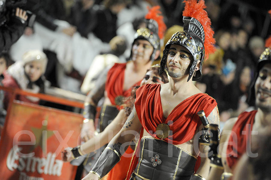 Rua del carnaval de Sitges 2015. Rua del Carnaval de Sitges 2015